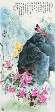 Traditionelle chinesische Kunst Werke - Ma linzhang 4 Chinesische Kunst